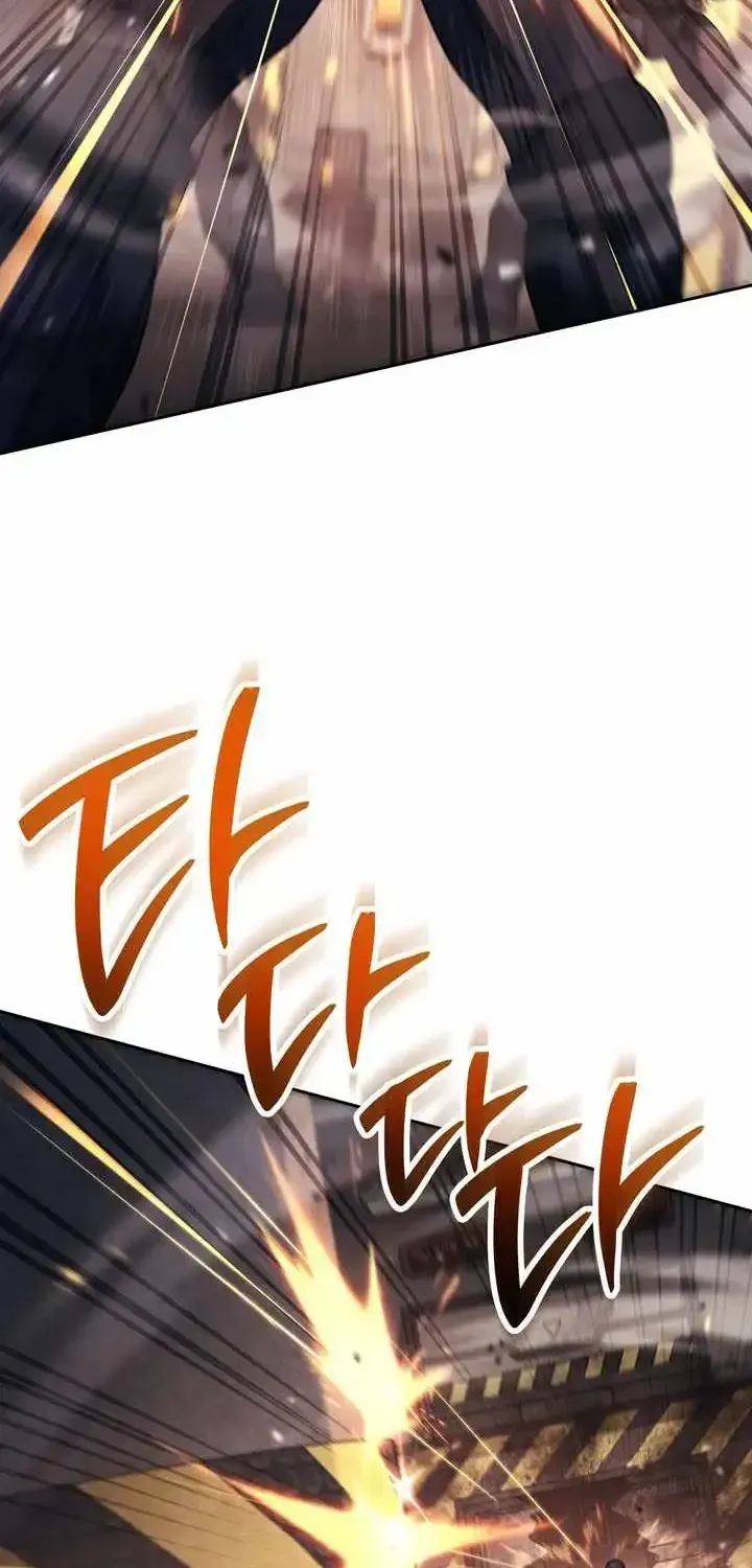 The Skeleton Soldier Failed to Defend the Dungeon [Official] Chapter 378 page 85 - 