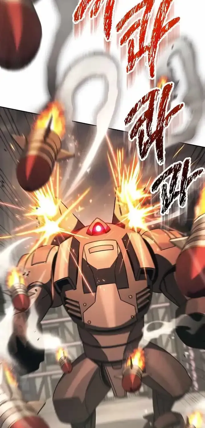The Skeleton Soldier Failed to Defend the Dungeon [Official] Chapter 379 page 40 - 