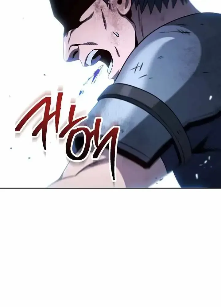 The Skeleton Soldier Failed to Defend the Dungeon [Official] Chapter 379 page 49 - 