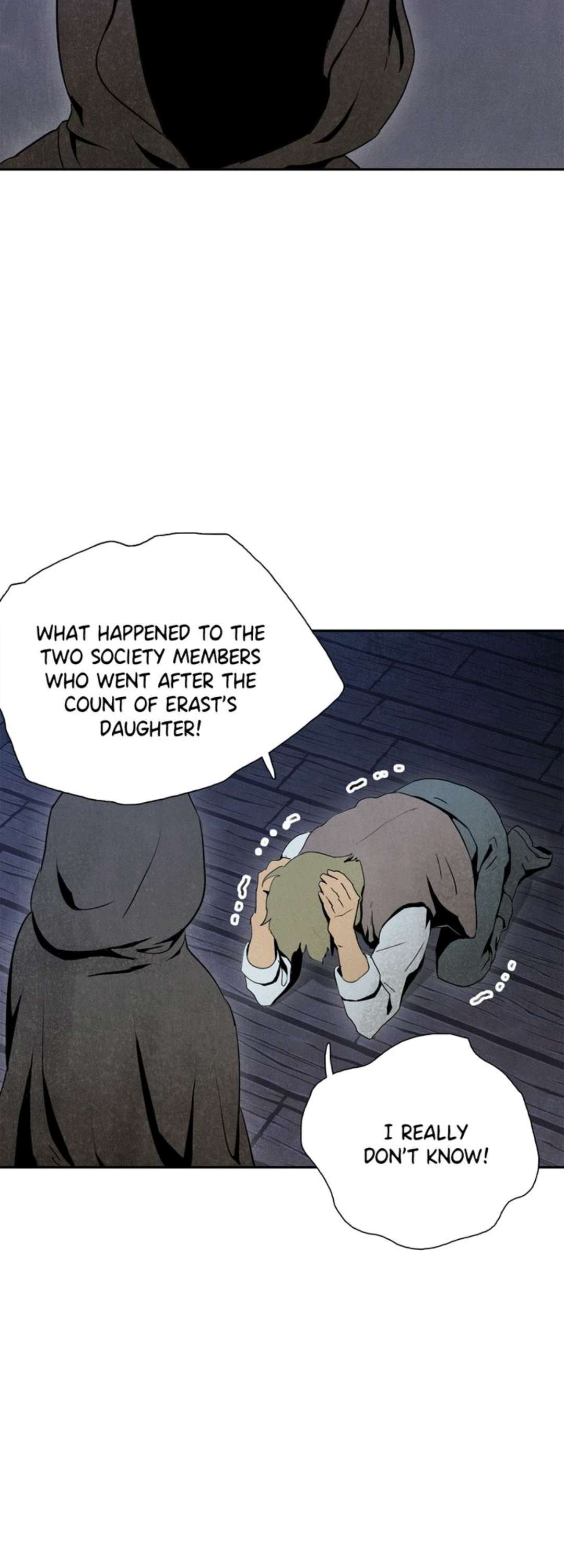 The Skeleton Soldier Failed to Defend the Dungeon [Official] Chapter 4 page 26 - 