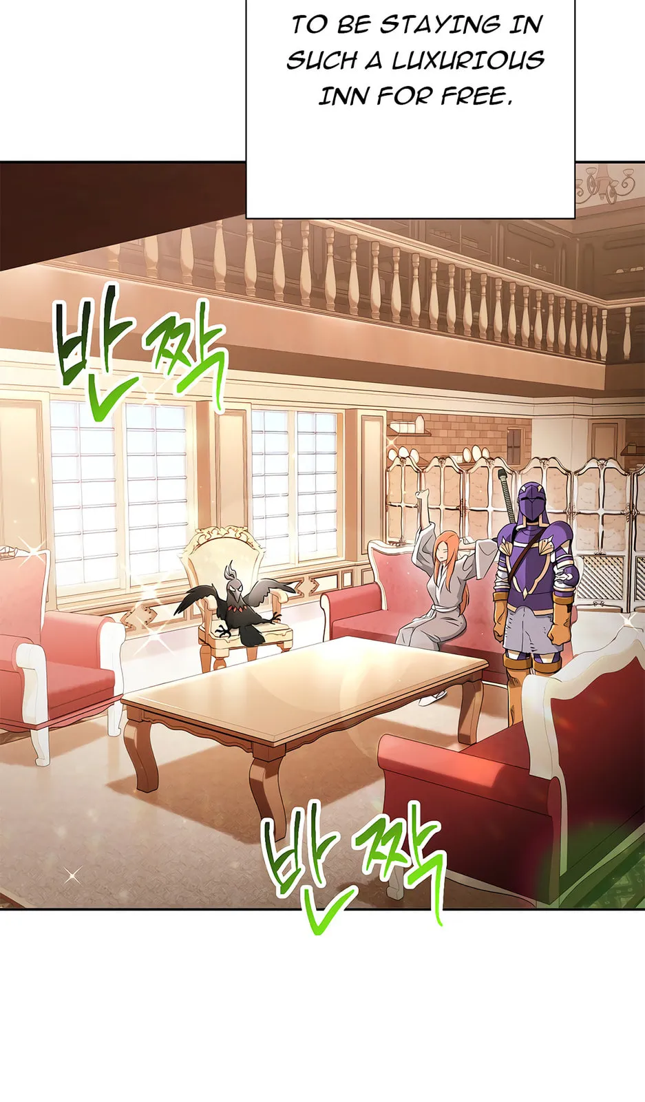 The Skeleton Soldier Failed To Defend The Dungeon Chapter 0 page 11 - 