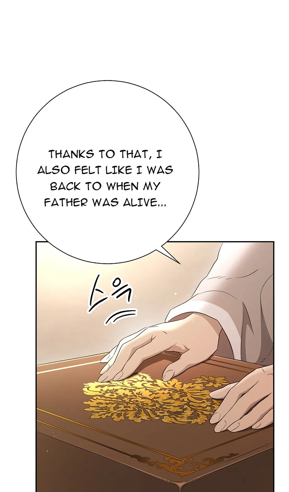The Skeleton Soldier Failed To Defend The Dungeon Chapter 0 page 106 - 