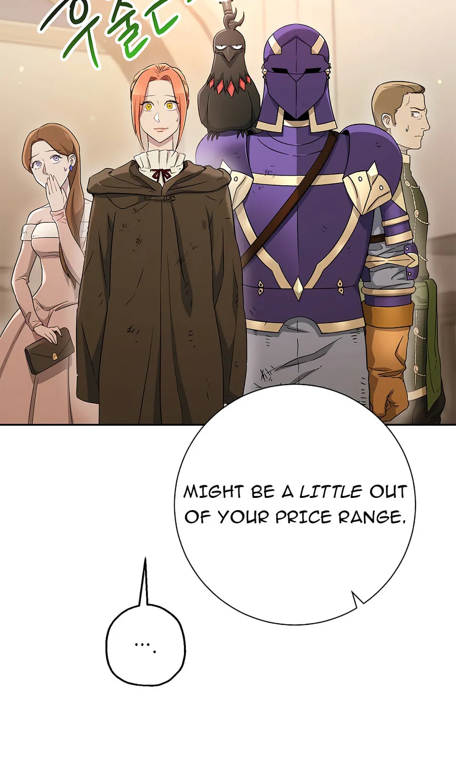 The Skeleton Soldier Failed To Defend The Dungeon Chapter 0 page 21 - 