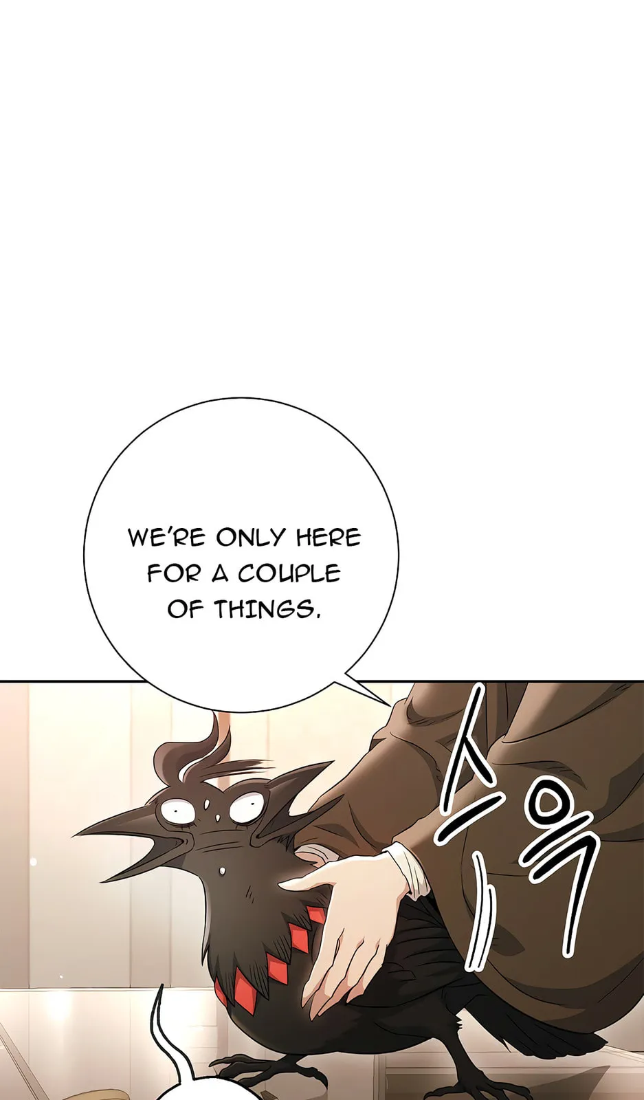 The Skeleton Soldier Failed To Defend The Dungeon Chapter 0 page 23 - 