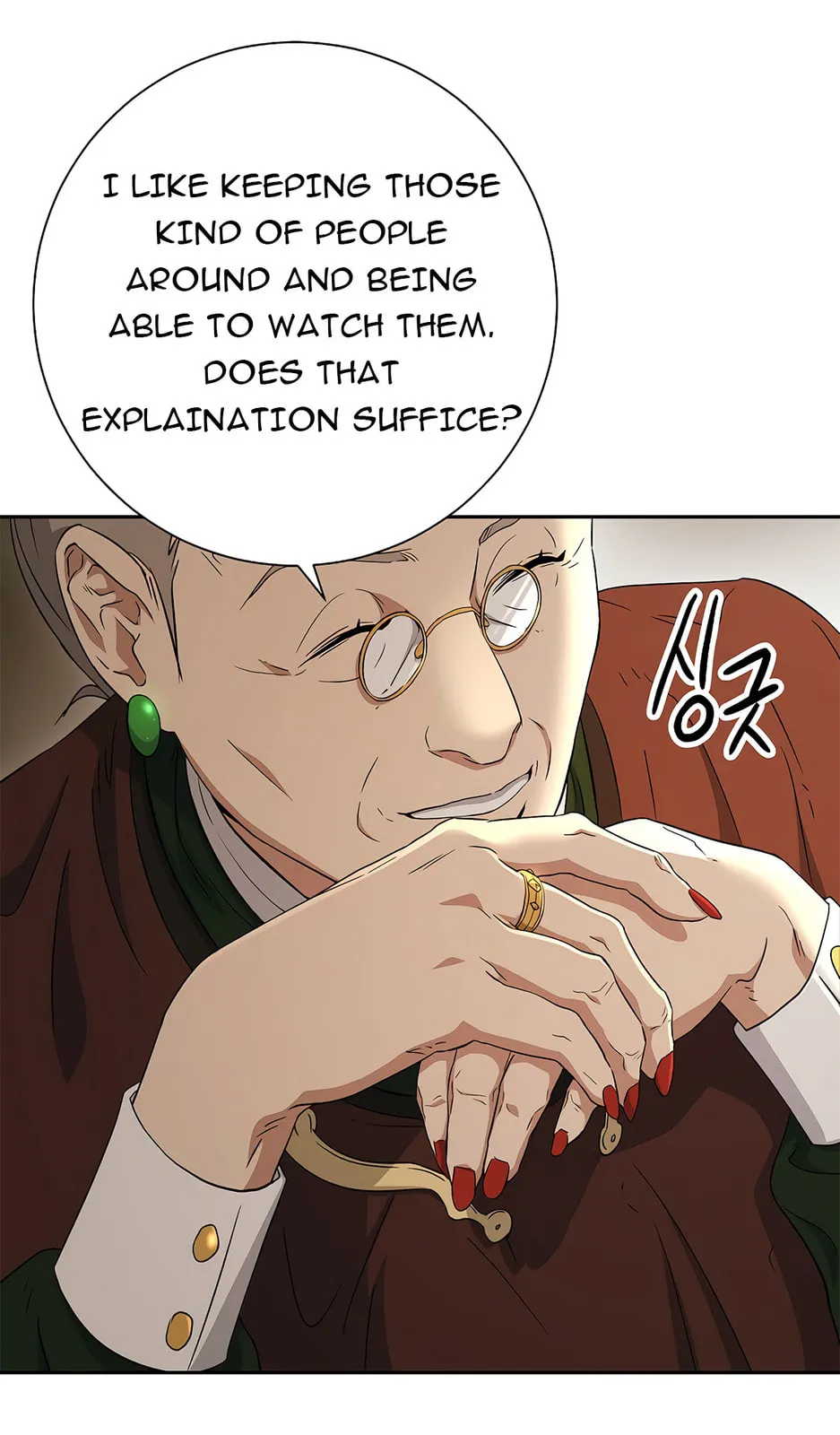 The Skeleton Soldier Failed To Defend The Dungeon Chapter 0 page 49 - 
