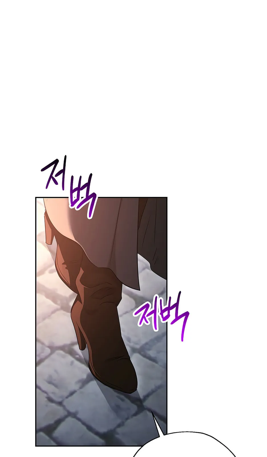 The Skeleton Soldier Failed To Defend The Dungeon Chapter 0 page 54 - 