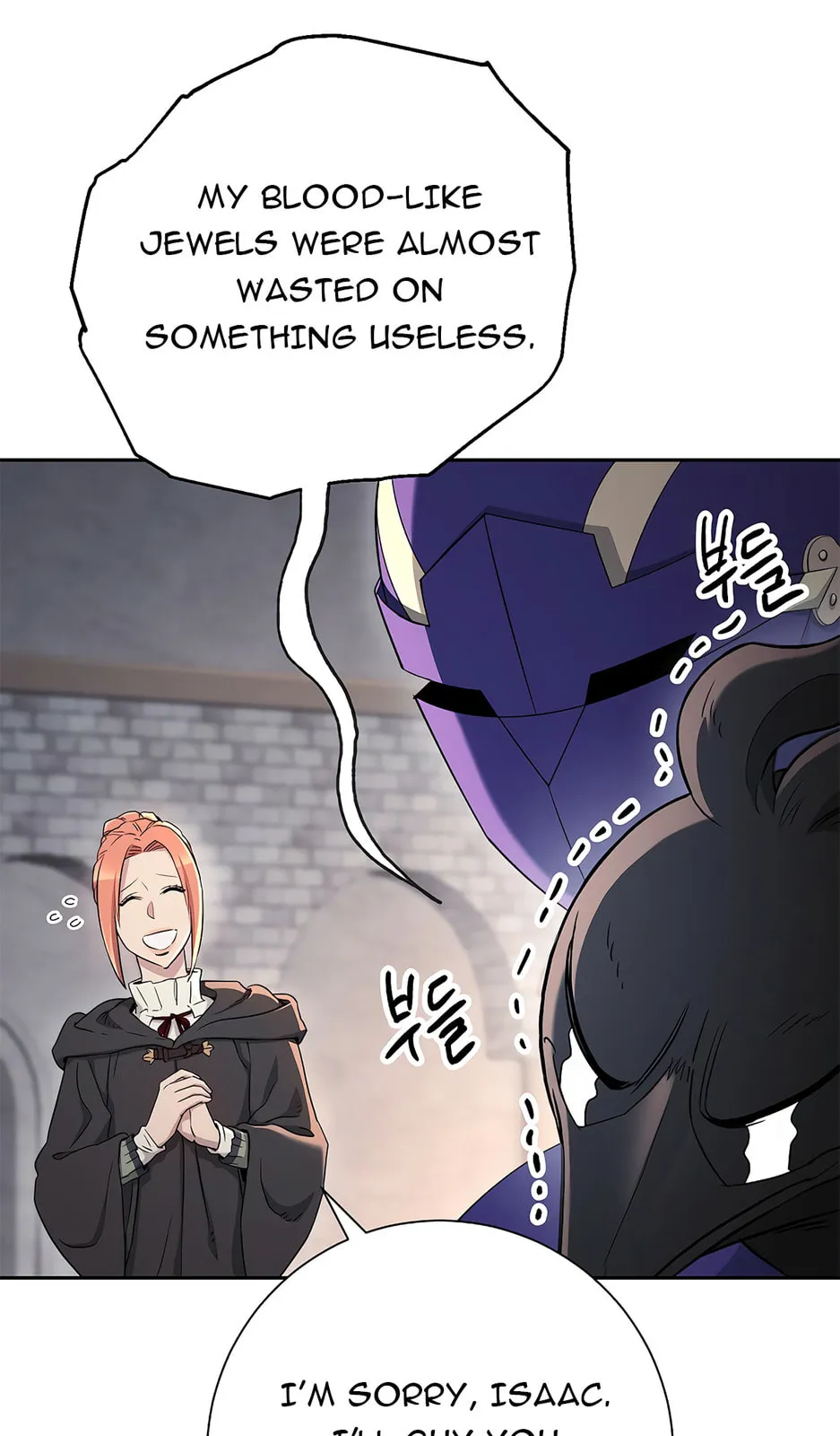 The Skeleton Soldier Failed To Defend The Dungeon Chapter 0 page 59 - 