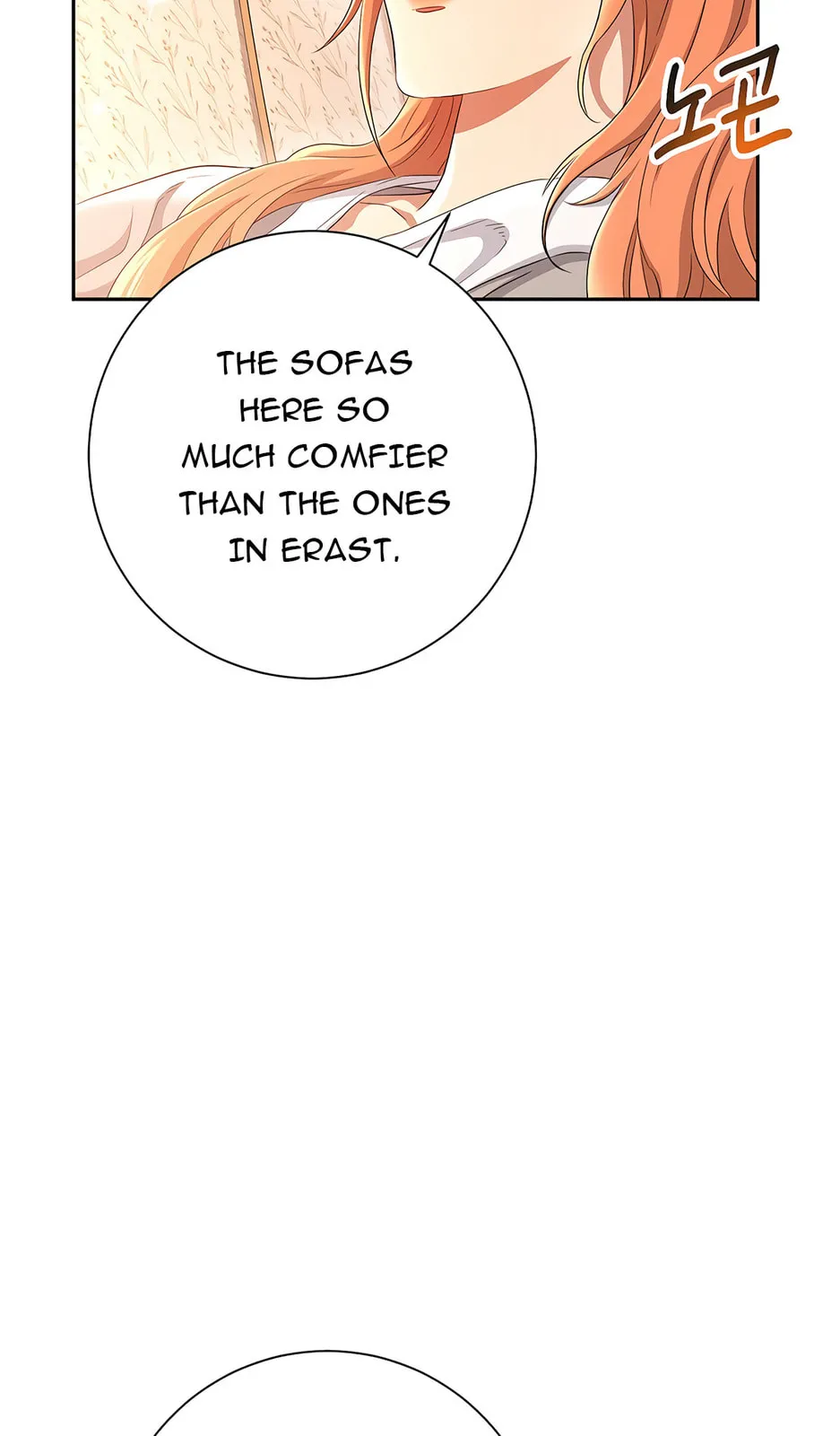 The Skeleton Soldier Failed To Defend The Dungeon Chapter 0 page 7 - 