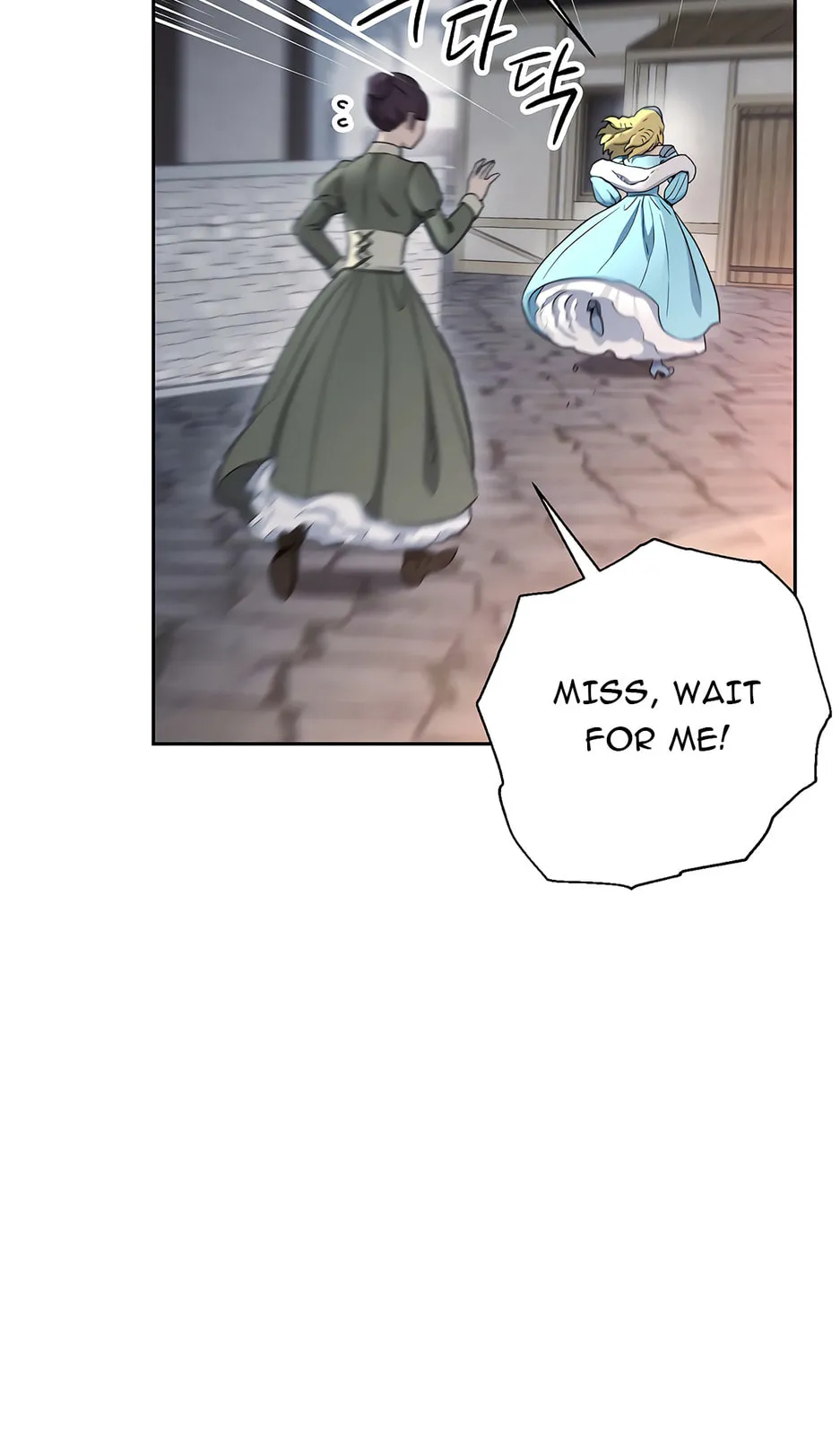 The Skeleton Soldier Failed To Defend The Dungeon Chapter 0 page 72 - 
