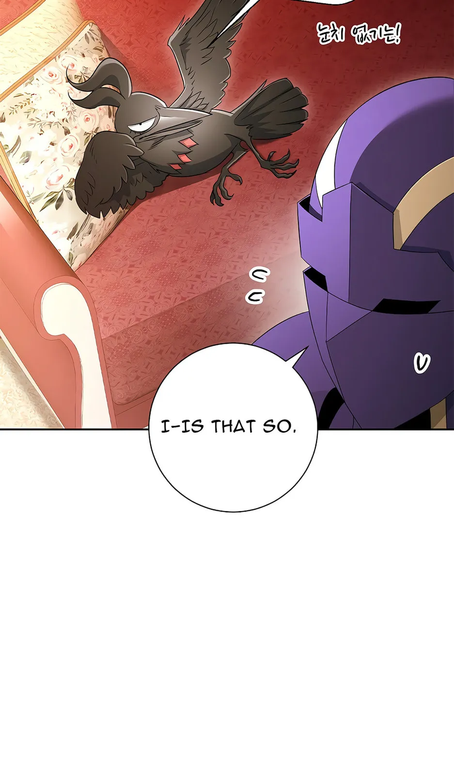 The Skeleton Soldier Failed To Defend The Dungeon Chapter 0 page 81 - 