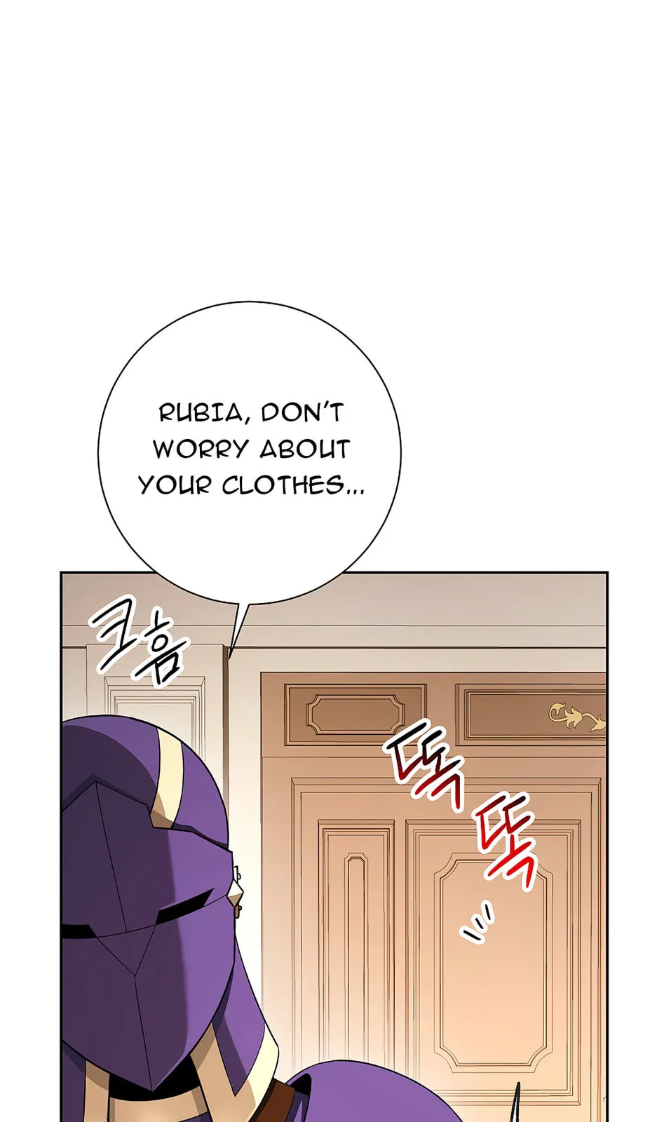 The Skeleton Soldier Failed To Defend The Dungeon Chapter 0 page 82 - 