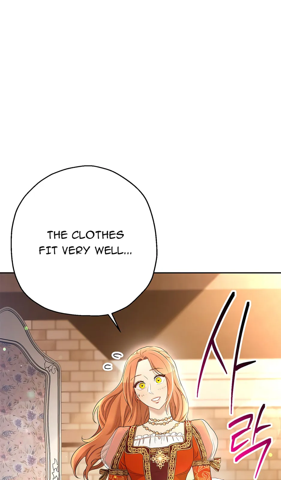 The Skeleton Soldier Failed To Defend The Dungeon Chapter 0 page 87 - 