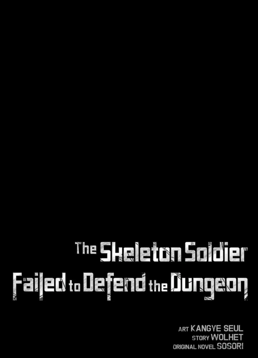 The Skeleton Soldier Failed To Defend The Dungeon Chapter 2 page 1 - 