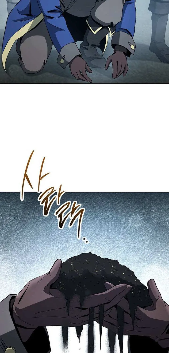 The Skeleton Soldier Failed To Defend The Dungeon Chapter 313 page 52 - 