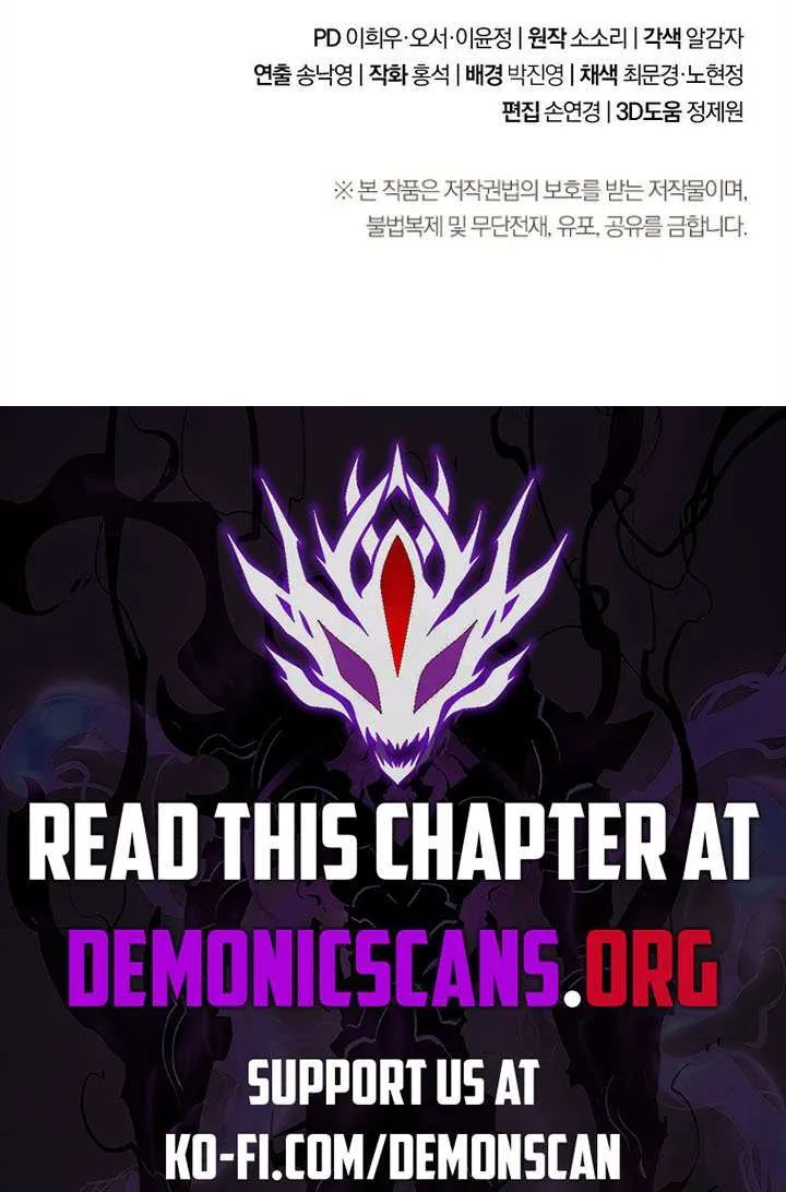 The Skeleton Soldier Failed To Defend The Dungeon Chapter 313 page 95 - 