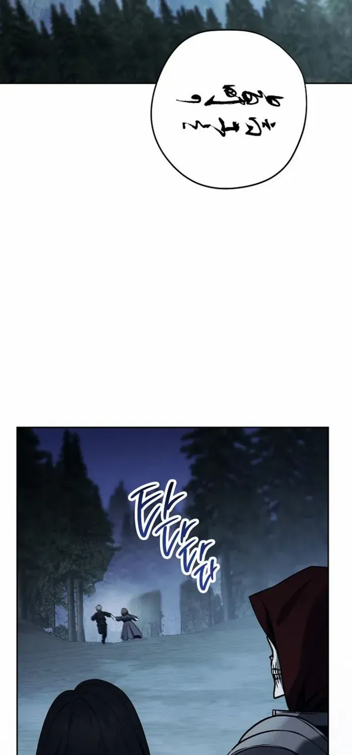 The Skeleton Soldier Failed To Defend The Dungeon Chapter 317 page 61 - 
