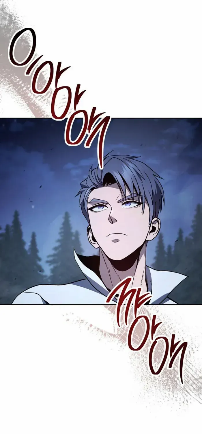 The Skeleton Soldier Failed To Defend The Dungeon Chapter 317 page 67 - 