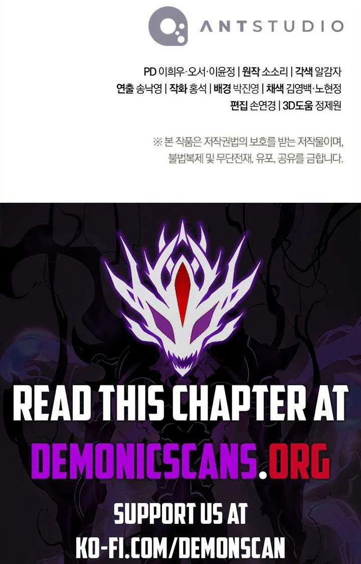 The Skeleton Soldier Failed To Defend The Dungeon Chapter 320 page 109 - 