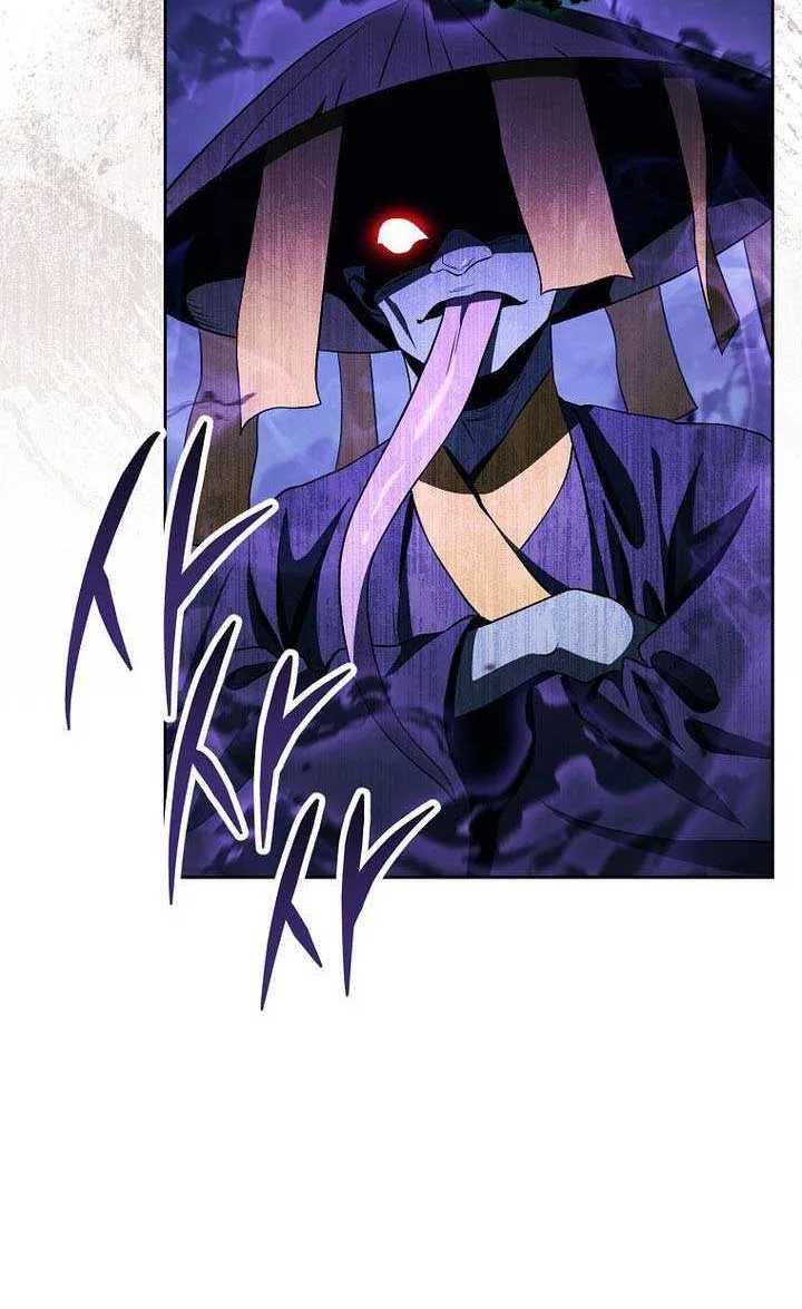 The Skeleton Soldier Failed To Defend The Dungeon Chapter 320 page 88 - 