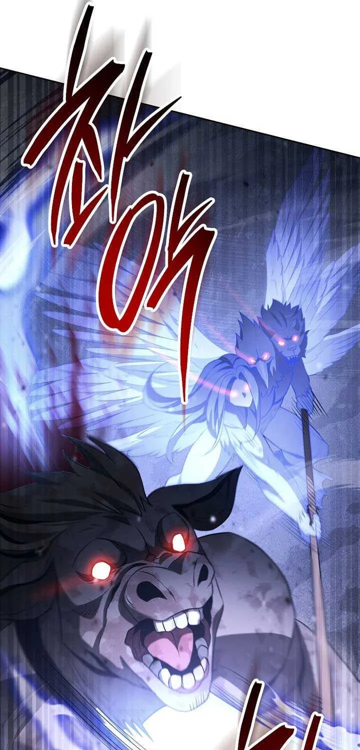 The Skeleton Soldier Failed To Defend The Dungeon Chapter 322 page 14 - 