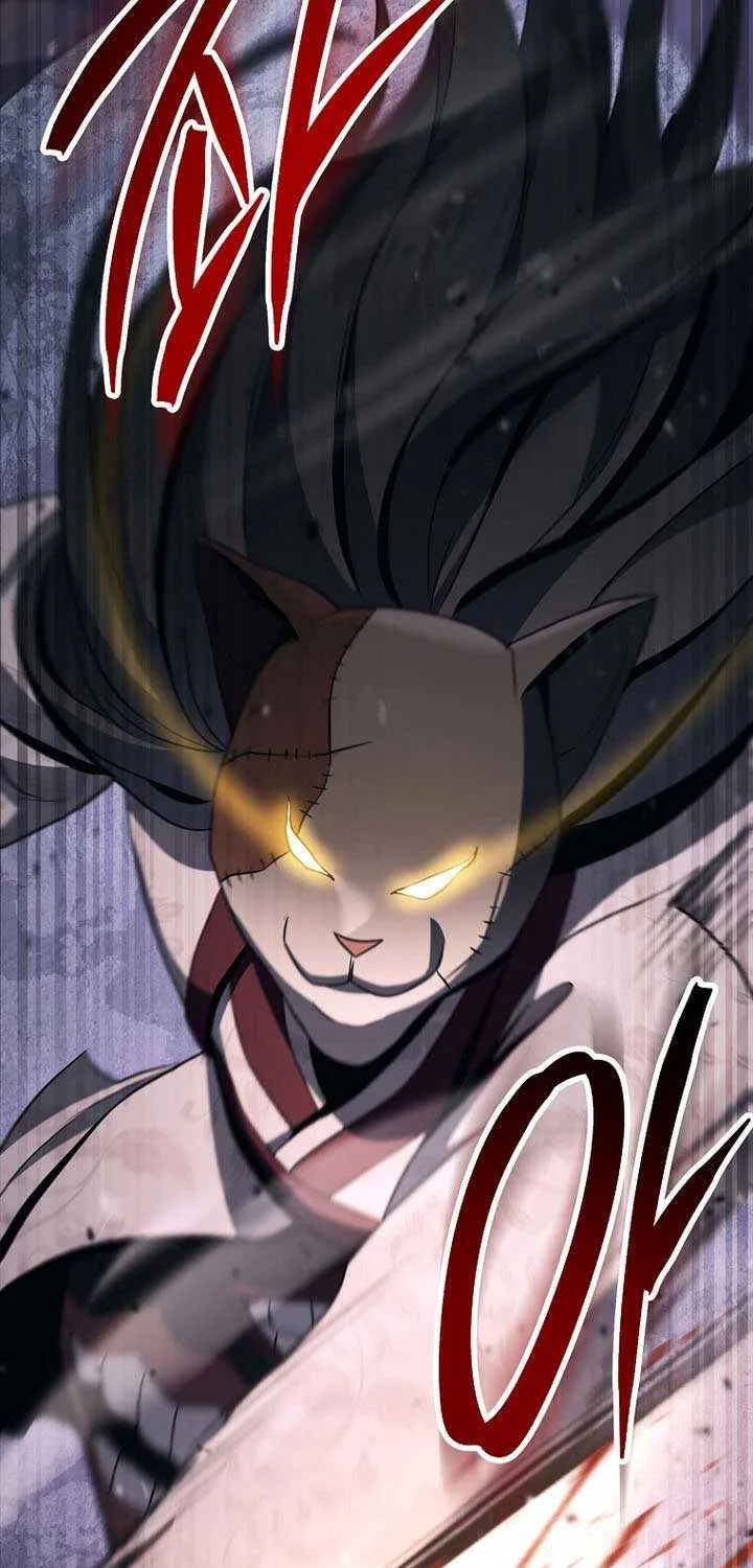 The Skeleton Soldier Failed To Defend The Dungeon Chapter 322 page 16 - 