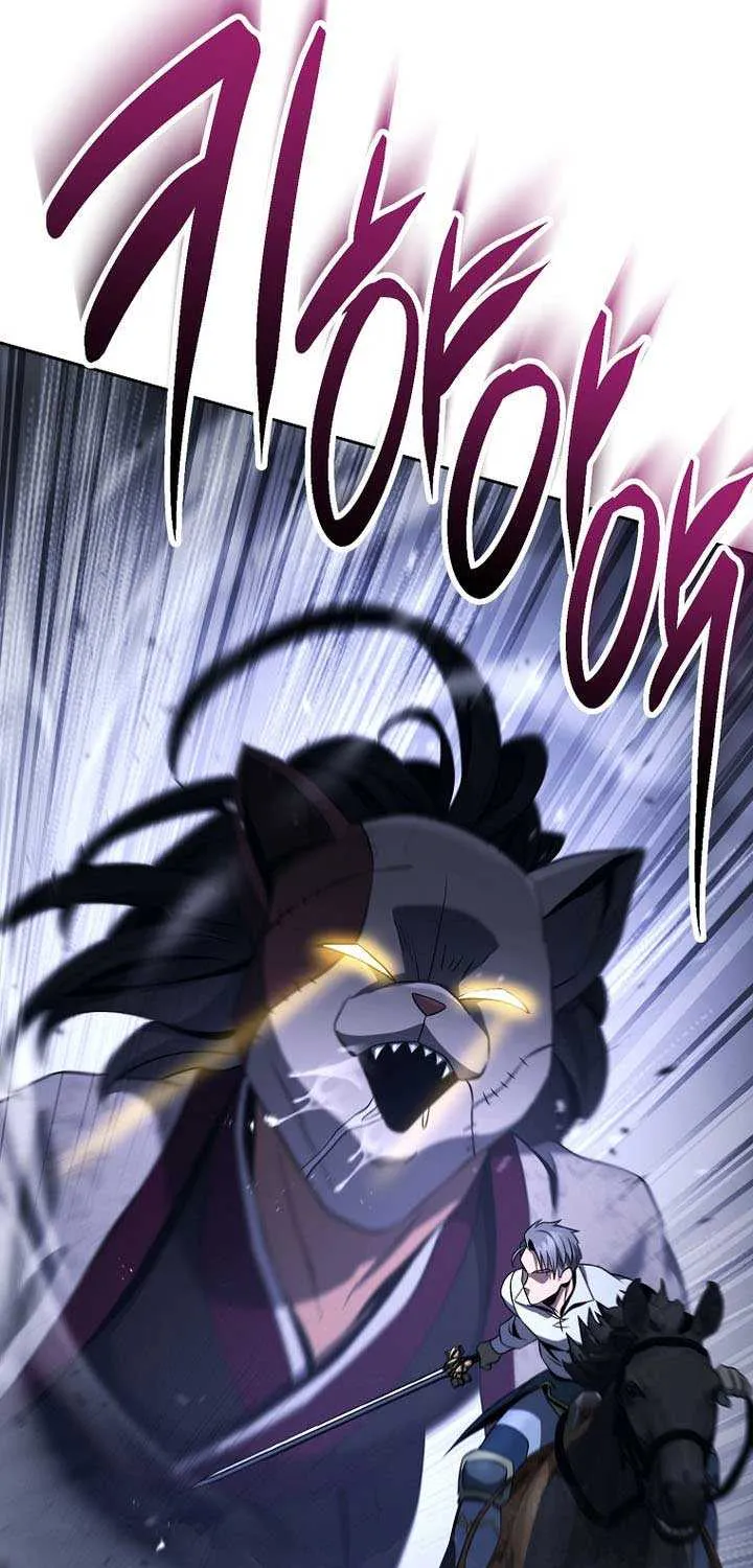 The Skeleton Soldier Failed To Defend The Dungeon Chapter 322 page 40 - 