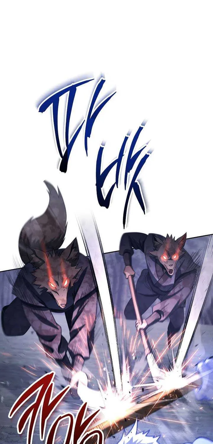 The Skeleton Soldier Failed To Defend The Dungeon Chapter 322 page 45 - 