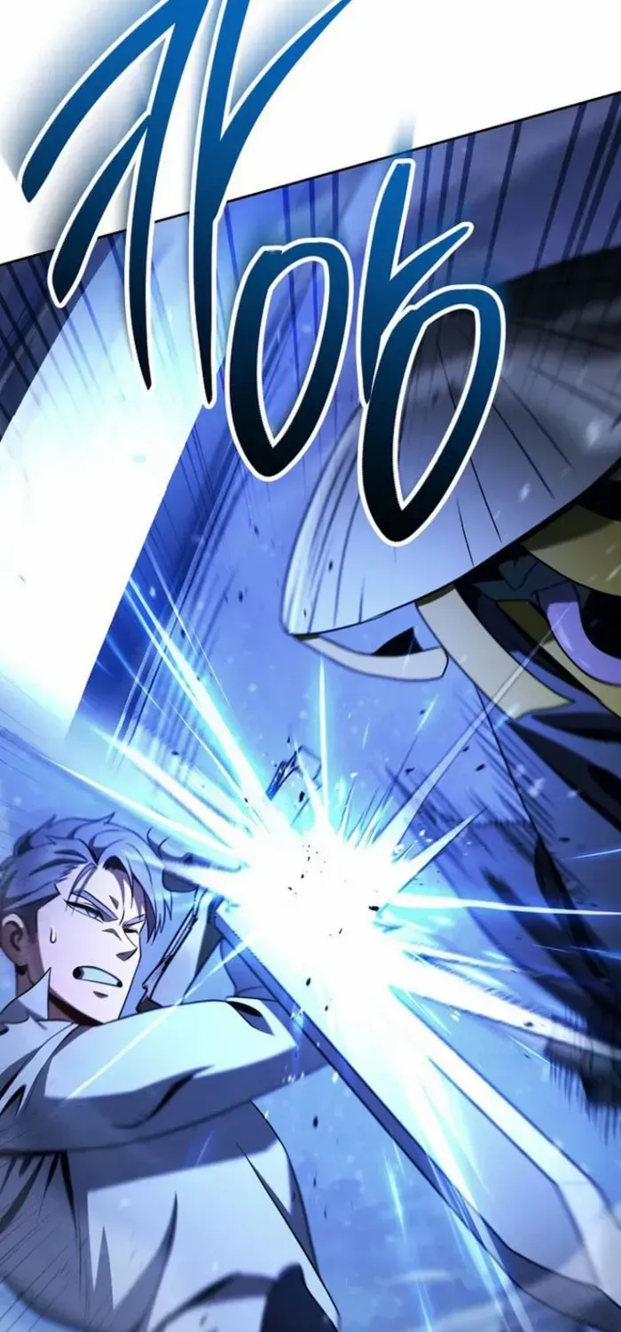 The Skeleton Soldier Failed To Defend The Dungeon Chapter 323 page 35 - 