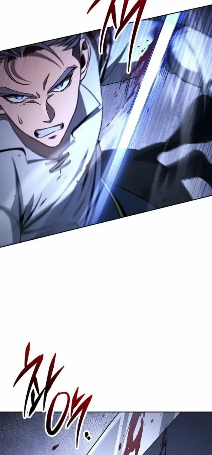 The Skeleton Soldier Failed To Defend The Dungeon Chapter 323 page 39 - 