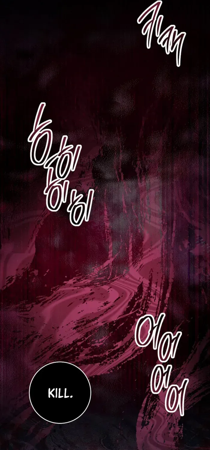 The Skeleton Soldier Failed To Defend The Dungeon Chapter 325 page 45 - 