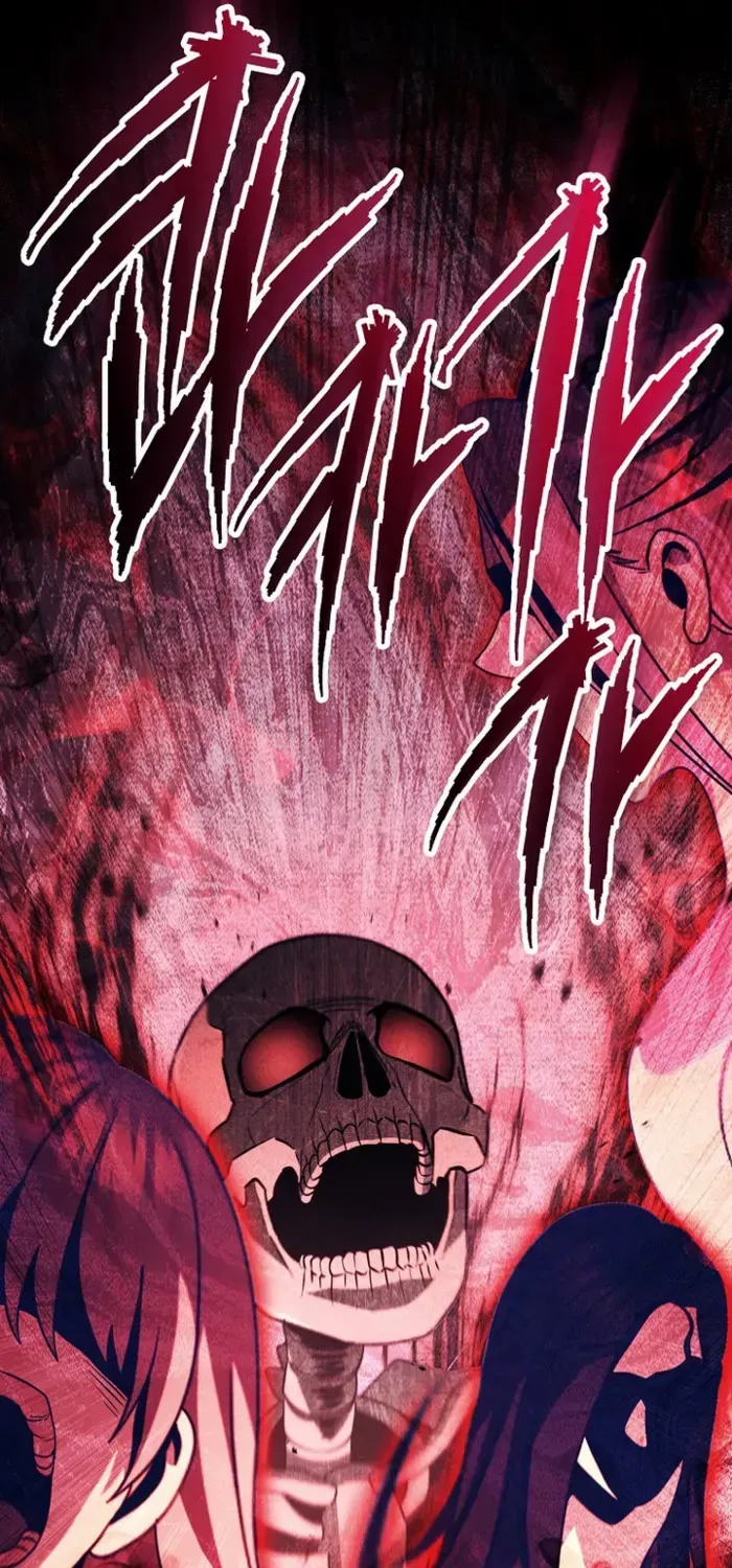 The Skeleton Soldier Failed To Defend The Dungeon Chapter 325 page 73 - 