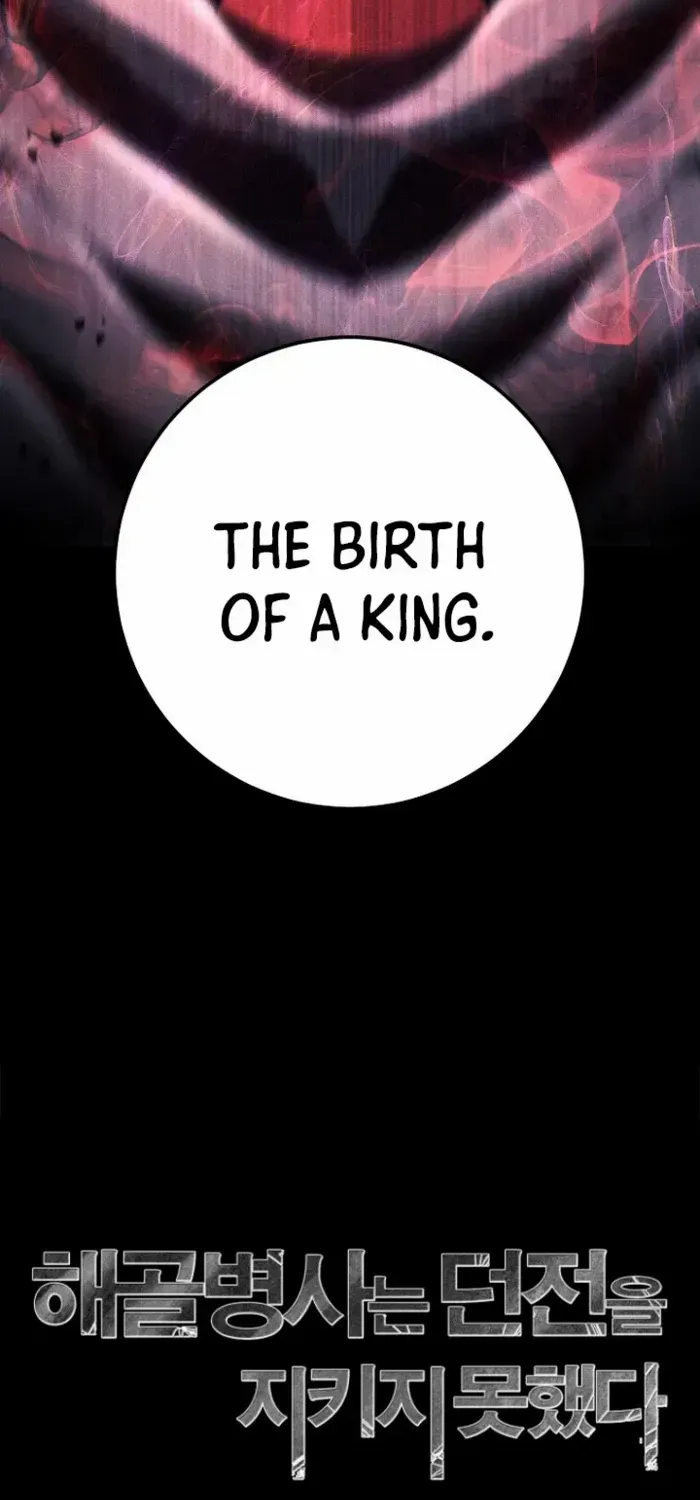 The Skeleton Soldier Failed To Defend The Dungeon Chapter 325 page 83 - 