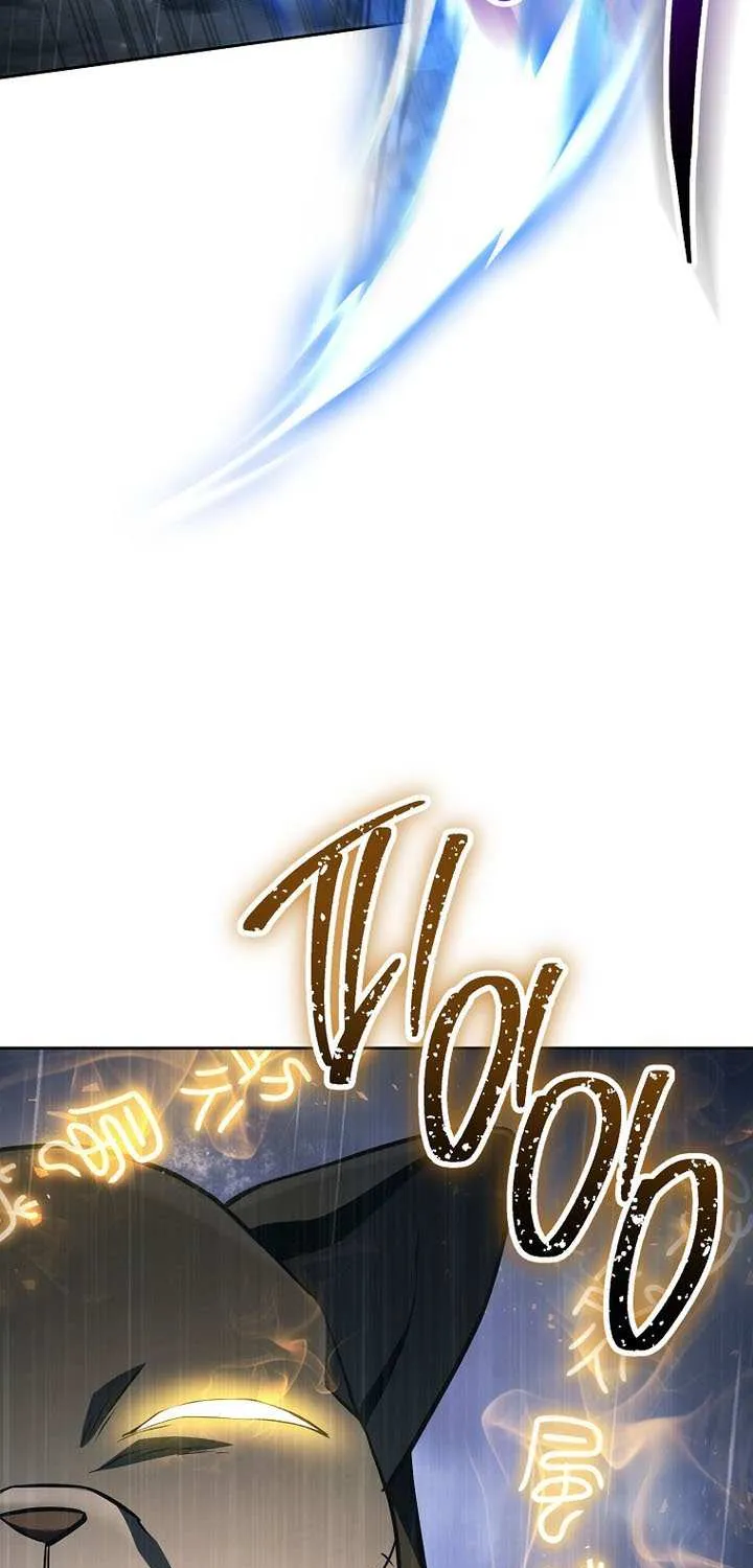 The Skeleton Soldier Failed To Defend The Dungeon Chapter 326 page 28 - 