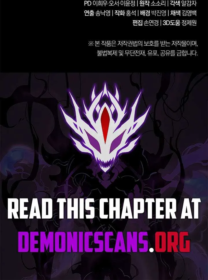 The Skeleton Soldier Failed To Defend The Dungeon Chapter 326 page 96 - 