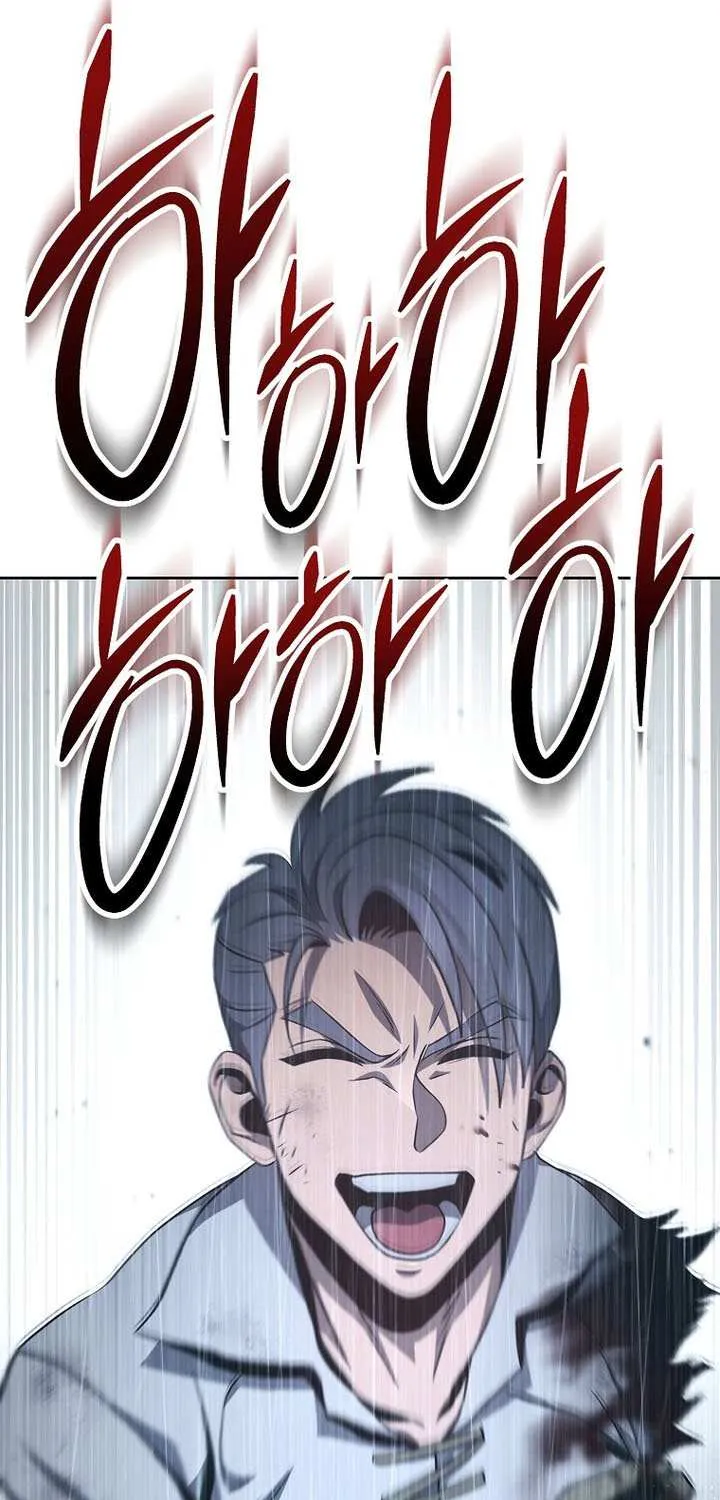 The Skeleton Soldier Failed To Defend The Dungeon Chapter 327 page 22 - 