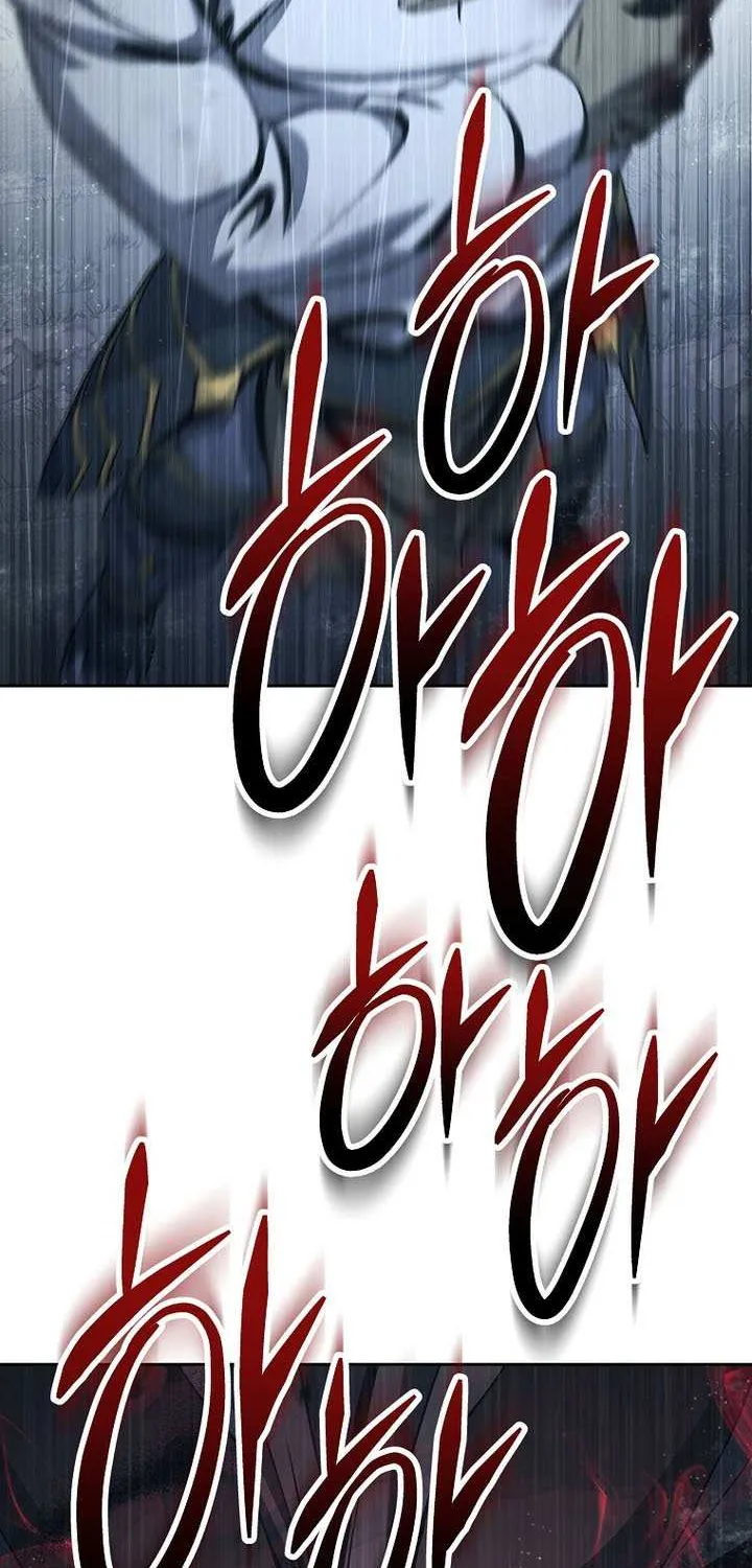 The Skeleton Soldier Failed To Defend The Dungeon Chapter 327 page 23 - 