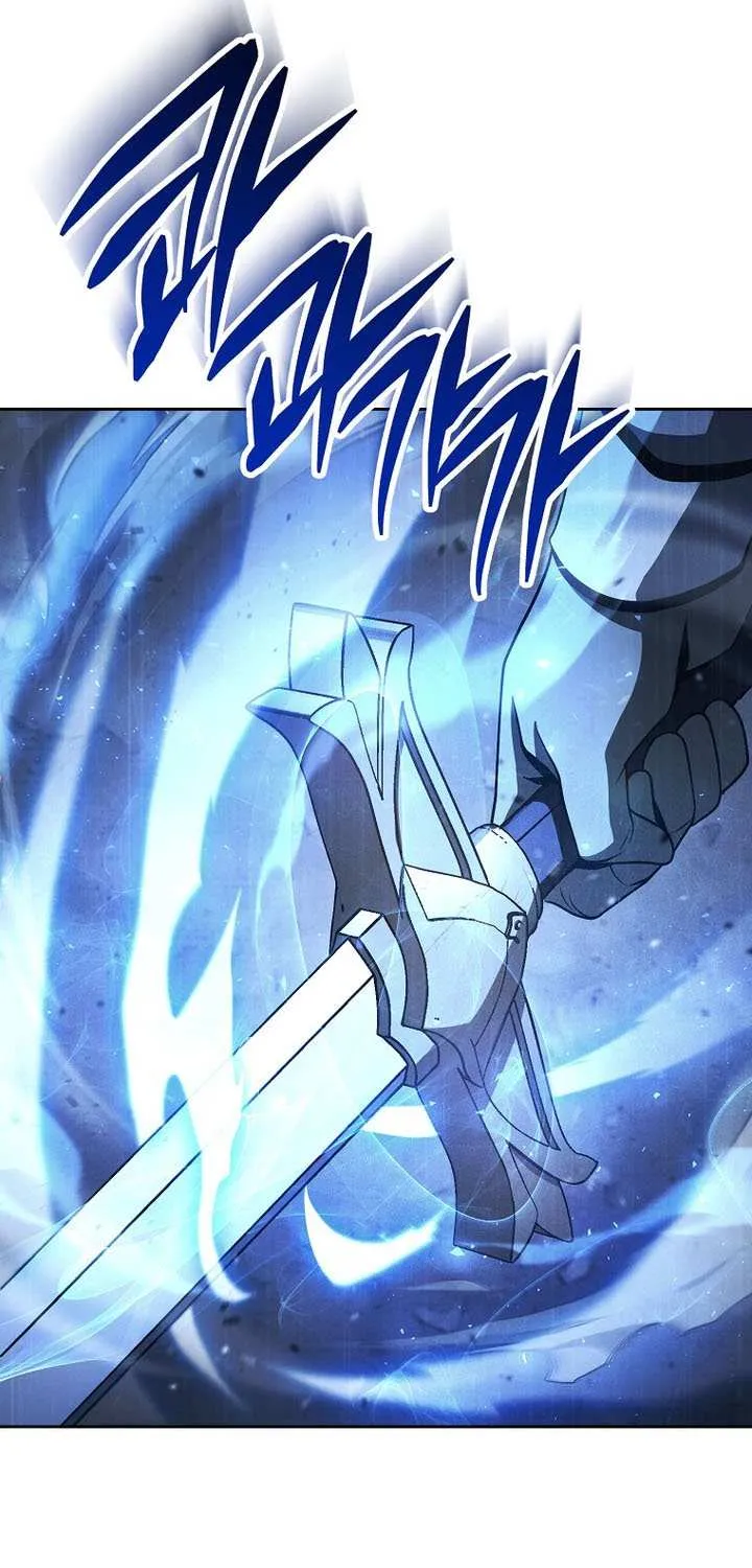 The Skeleton Soldier Failed To Defend The Dungeon Chapter 327 page 74 - 