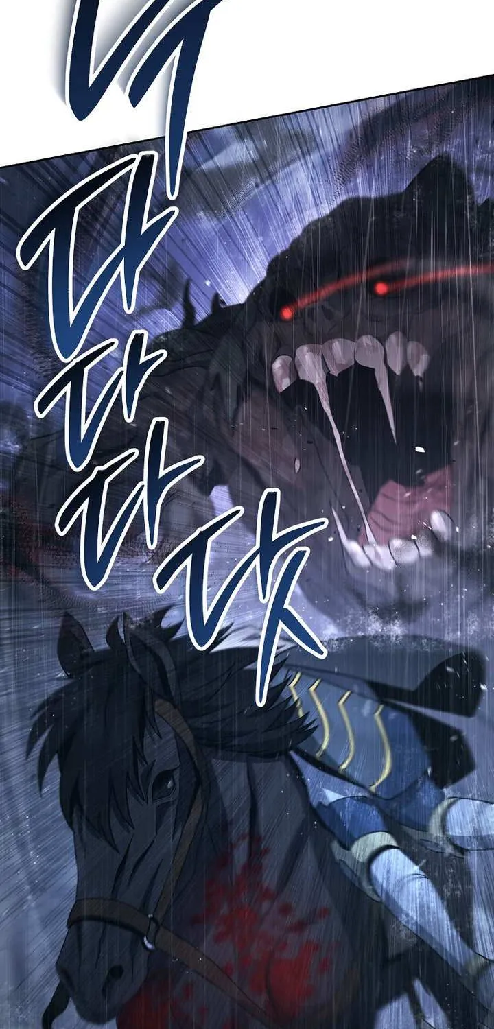 The Skeleton Soldier Failed To Defend The Dungeon Chapter 328 page 41 - 
