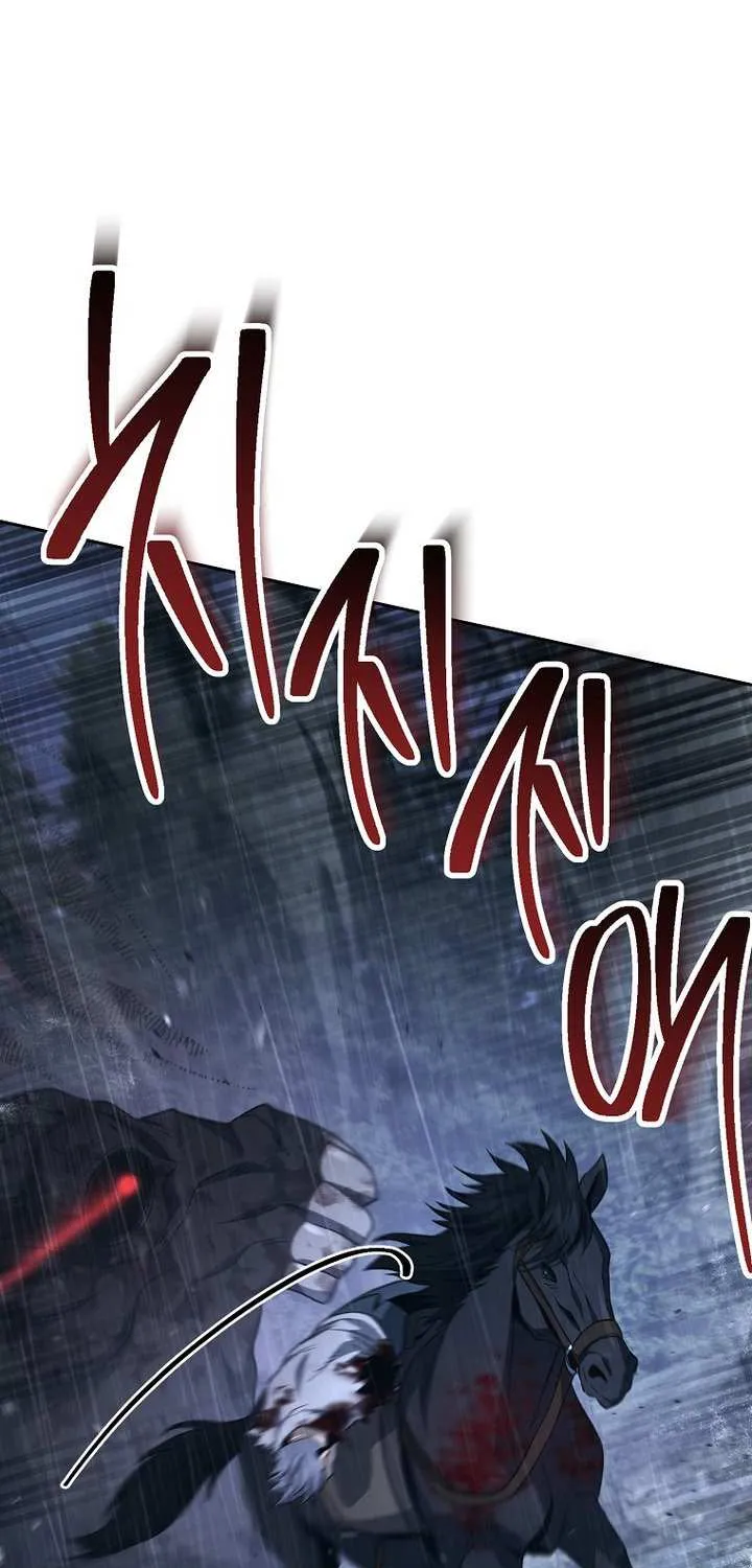 The Skeleton Soldier Failed To Defend The Dungeon Chapter 328 page 52 - 