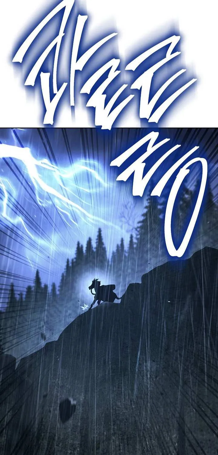 The Skeleton Soldier Failed To Defend The Dungeon Chapter 328 page 57 - 