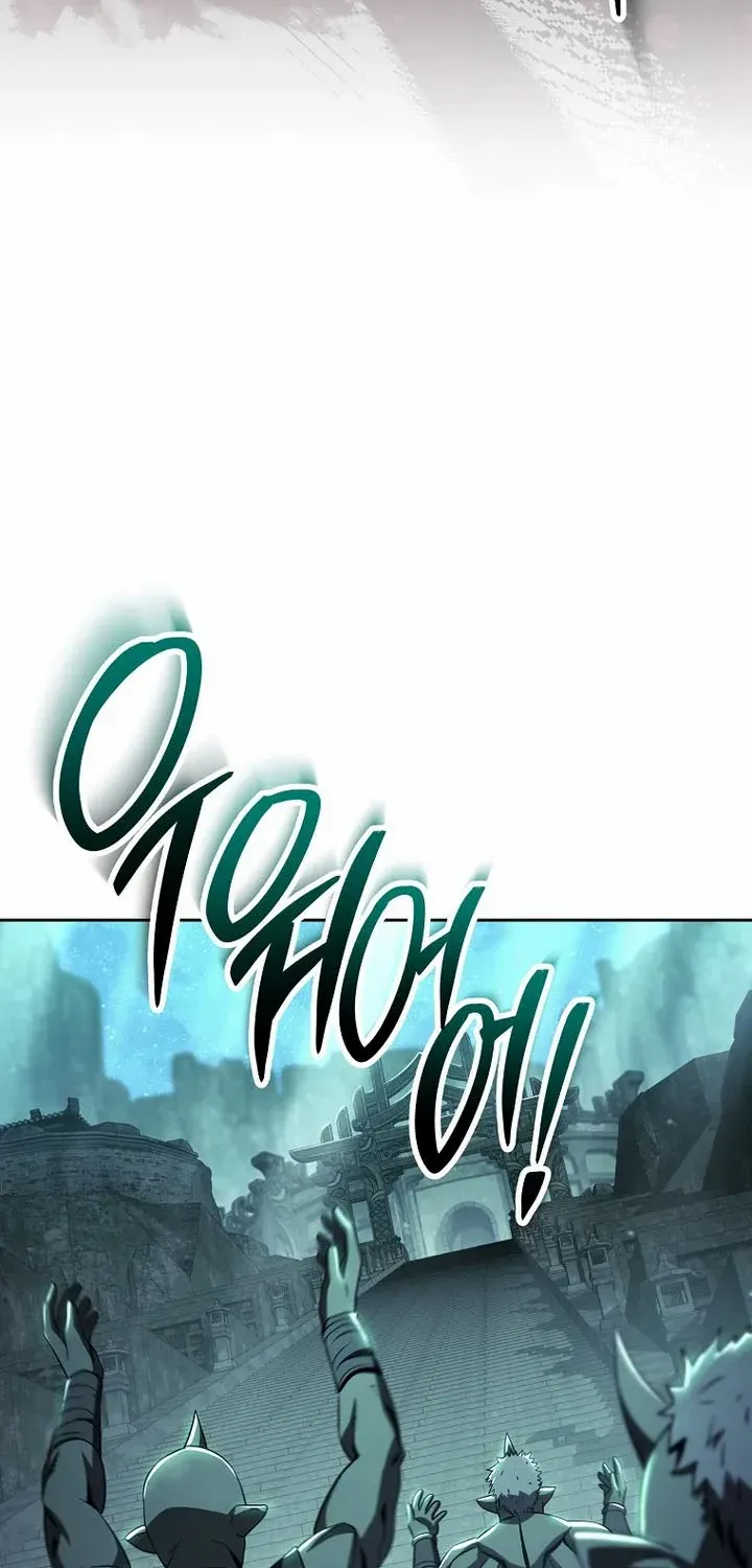 The Skeleton Soldier Failed To Defend The Dungeon Chapter 330 page 43 - 