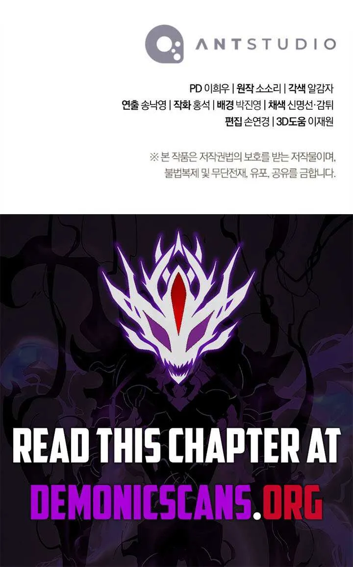 The Skeleton Soldier Failed To Defend The Dungeon Chapter 330 page 87 - 