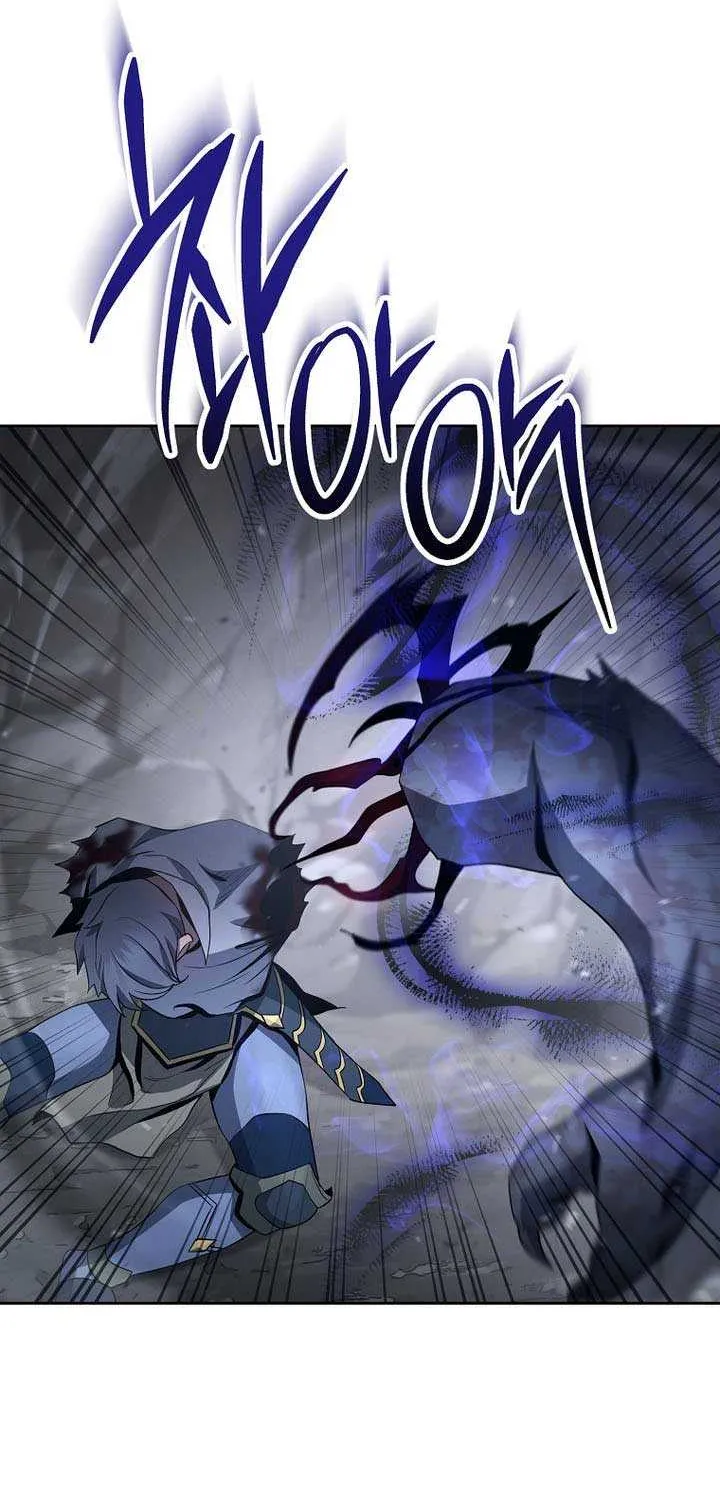 The Skeleton Soldier Failed To Defend The Dungeon Chapter 331 page 43 - 