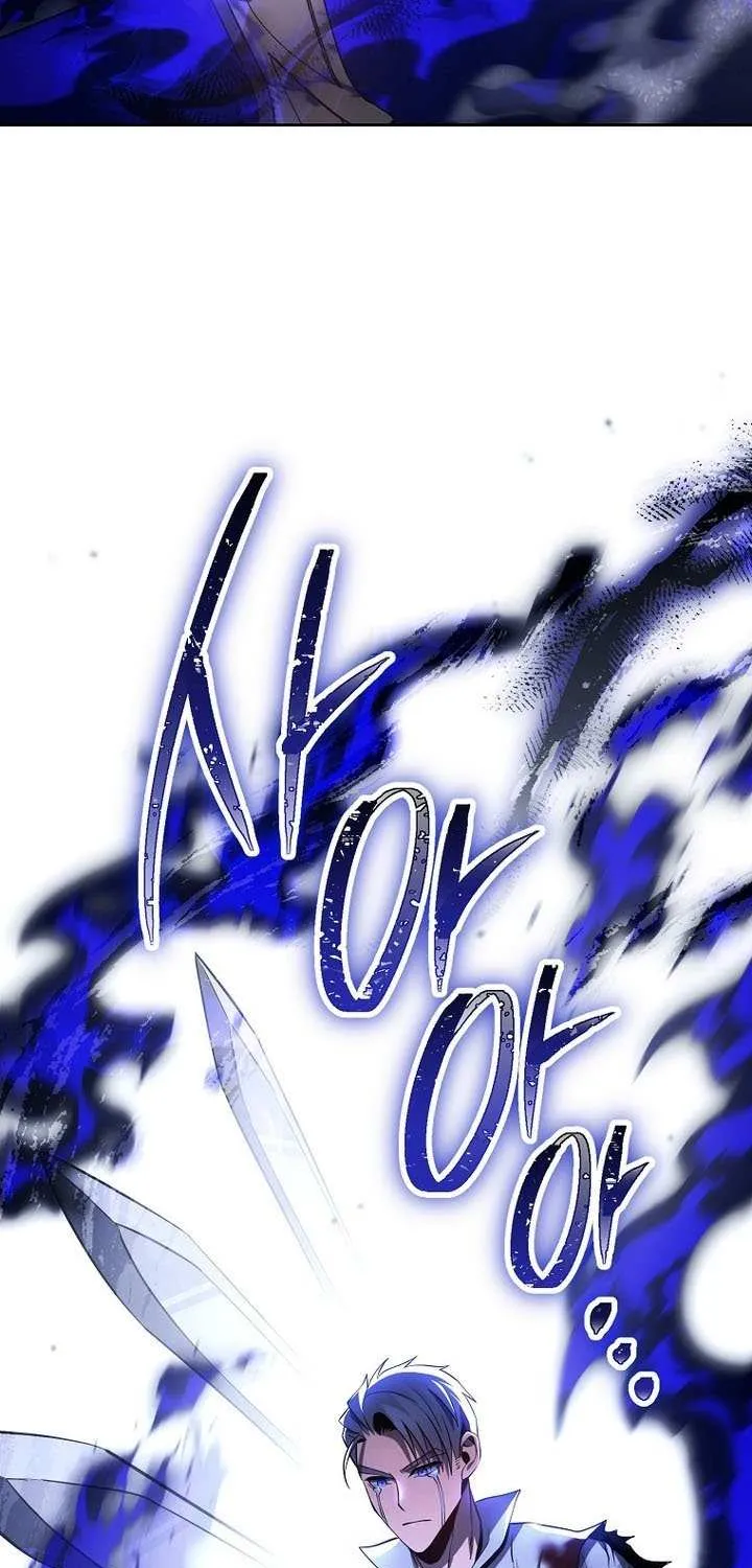 The Skeleton Soldier Failed To Defend The Dungeon Chapter 332 page 59 - 