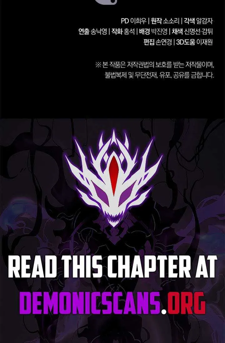 The Skeleton Soldier Failed To Defend The Dungeon Chapter 333 page 96 - 