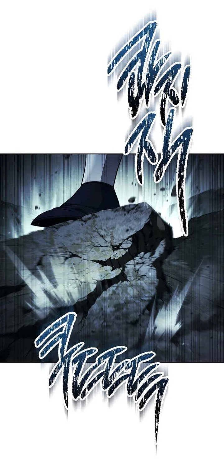 The Skeleton Soldier Failed To Defend The Dungeon Chapter 335 page 47 - 
