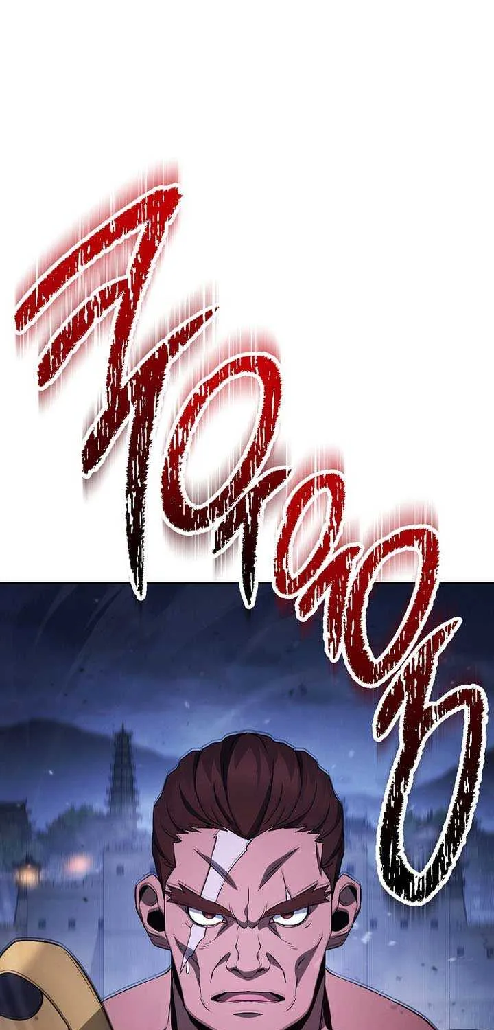 The Skeleton Soldier Failed To Defend The Dungeon Chapter 335 page 7 - 