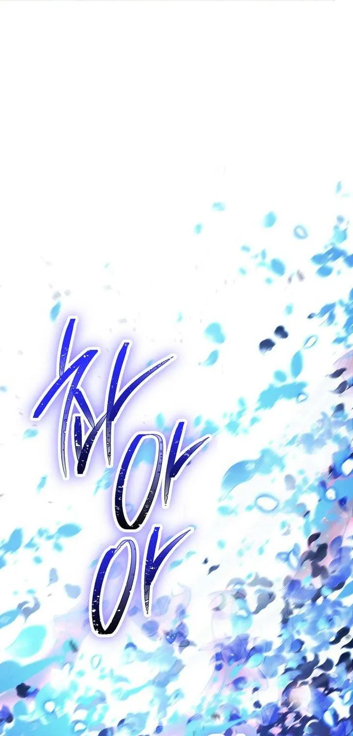 The Skeleton Soldier Failed To Defend The Dungeon Chapter 336 page 15 - 