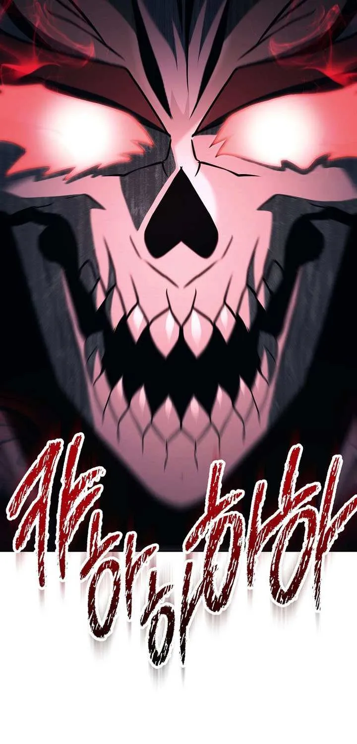 The Skeleton Soldier Failed To Defend The Dungeon Chapter 336 page 66 - 