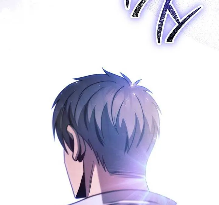 The Skeleton Soldier Failed To Defend The Dungeon Chapter 337 page 43 - 
